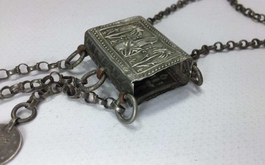 OSMANLI DÖNEMİ GİRİT İŞİ ÜZERİ OSMANLICA YAZILI NADİR HAMAYIL