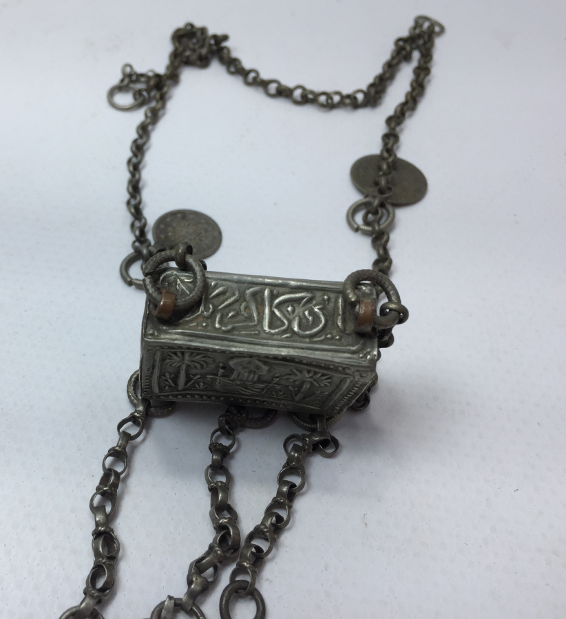 OSMANLI DÖNEMİ GİRİT İŞİ ÜZERİ OSMANLICA YAZILI NADİR HAMAYIL