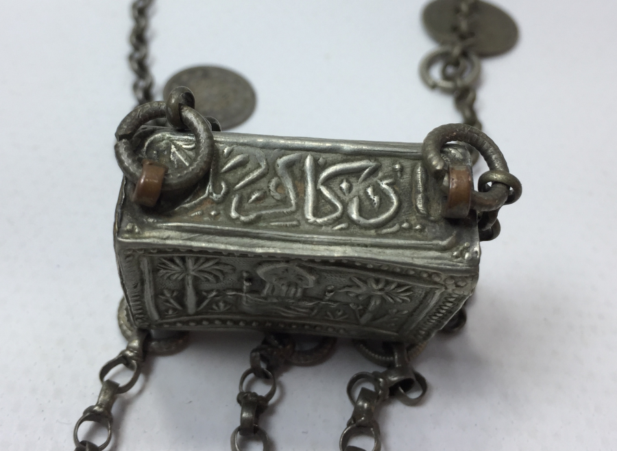 OSMANLI DÖNEMİ GİRİT İŞİ ÜZERİ OSMANLICA YAZILI NADİR HAMAYIL