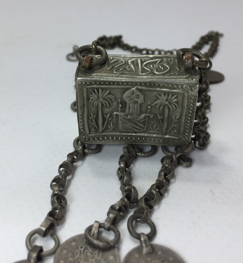 OSMANLI DÖNEMİ GİRİT İŞİ ÜZERİ OSMANLICA YAZILI NADİR HAMAYIL