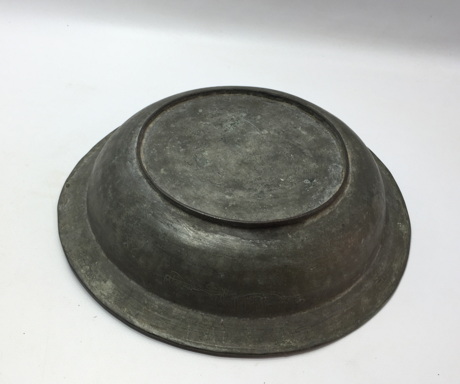 OSMANLI DÖNEMİ SAZ TUĞRALI VE OSMANLICA YAZILI BAKIR TABAK