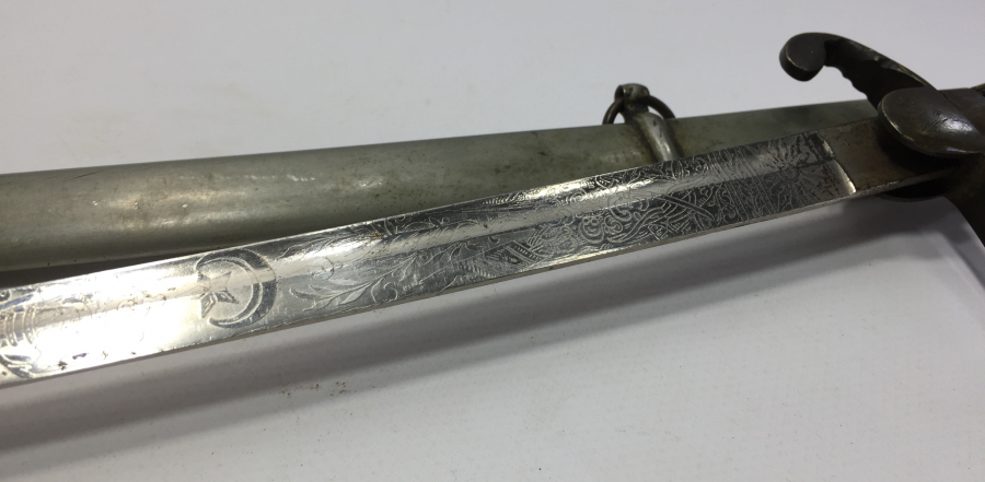 OSMANLI DÖNEMİ SUBAY KILICI