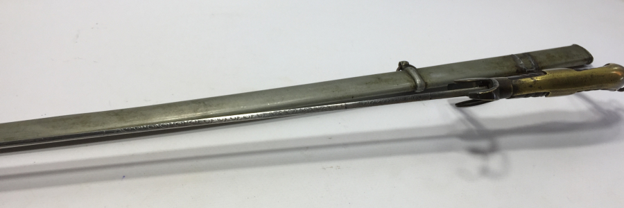 OSMANLI DÖNEMİ SUBAY KILICI