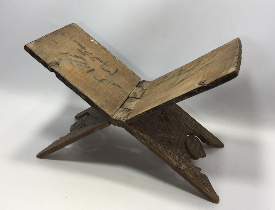 OSMANLI DÖNEMİ ÜZERİ YAZILI EL OYMA RAHLE