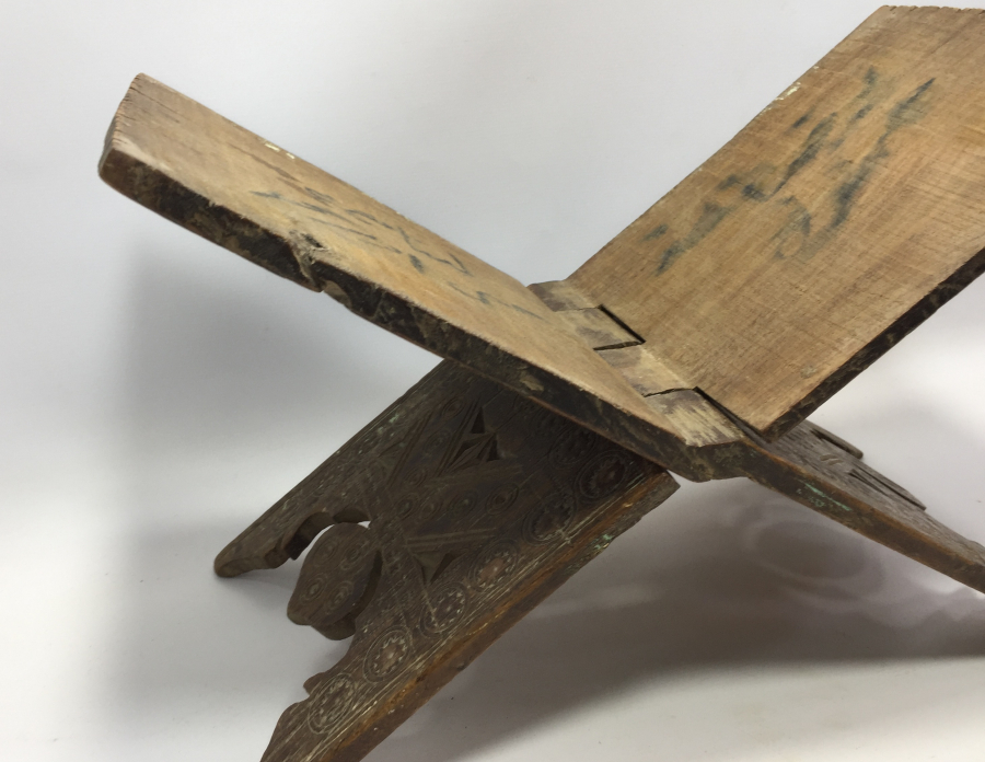 OSMANLI DÖNEMİ ÜZERİ YAZILI EL OYMA RAHLE