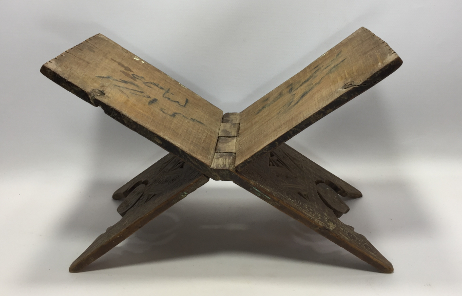 OSMANLI DÖNEMİ ÜZERİ YAZILI EL OYMA RAHLE