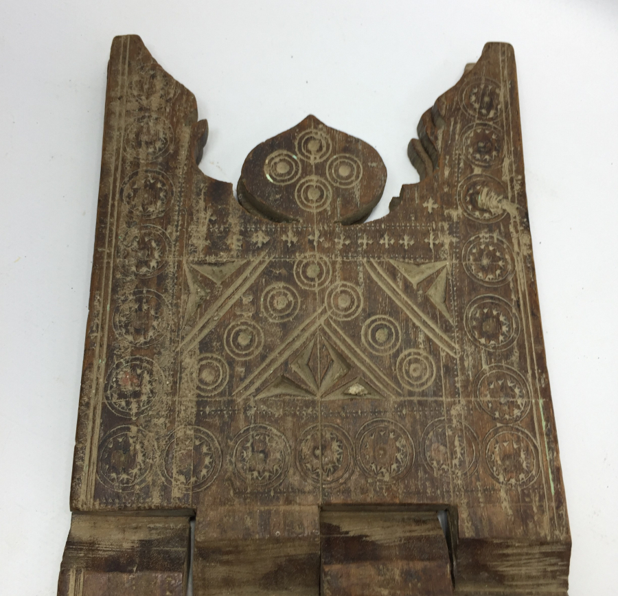 OSMANLI DÖNEMİ ÜZERİ YAZILI EL OYMA RAHLE