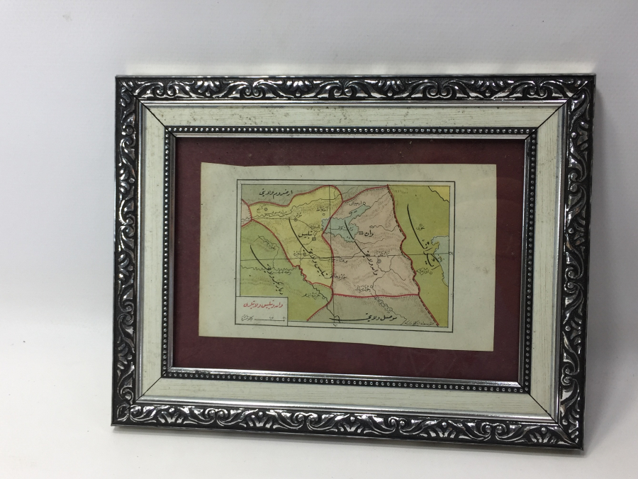 OSMANLI DÖNEMİ VAN VE BİTLİS VİLAYETLERİNİ GÖSTEREN HARİTA