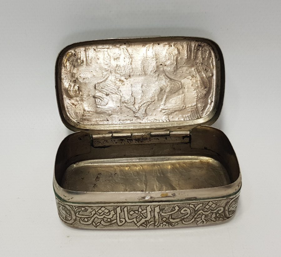 ÜZERİ TAMAMEN KALEM İŞÇİLİKLİ EHLİ KEYF MOTİFLİ TÜTÜN TABAKASI