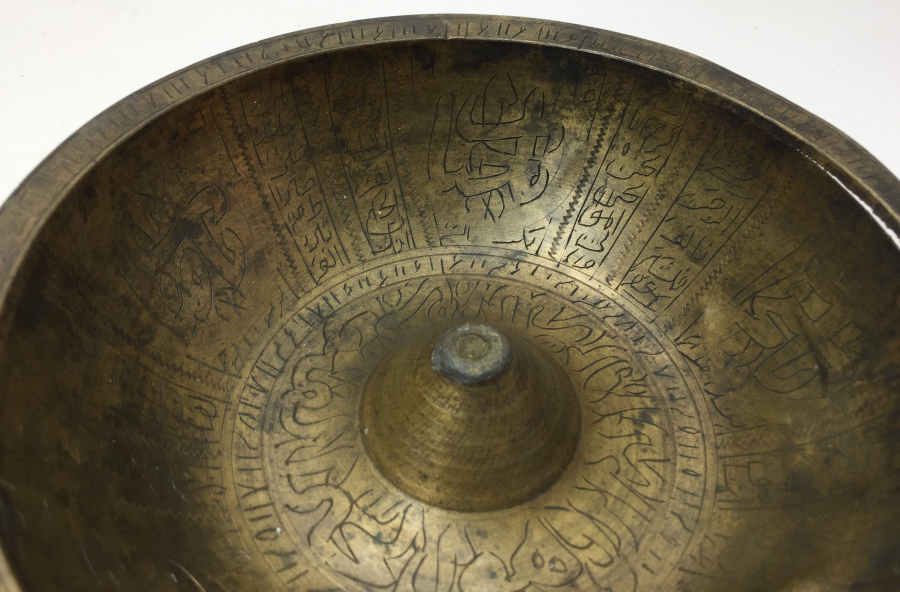 OSMANLI DÖNEMİ ÜZERİNDE EBCEDLER BULUNAN TILSIMLI ŞİFA TASI