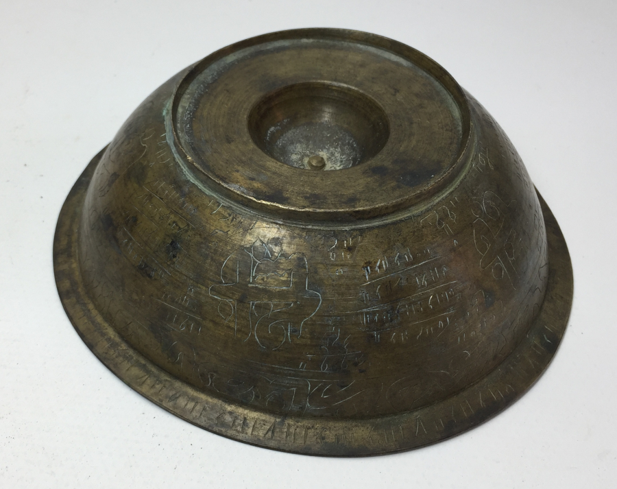 OSMANLI DÖNEMİ ÜZERİNDE EBCEDLER BULUNAN TILSIMLI ŞİFA TASI