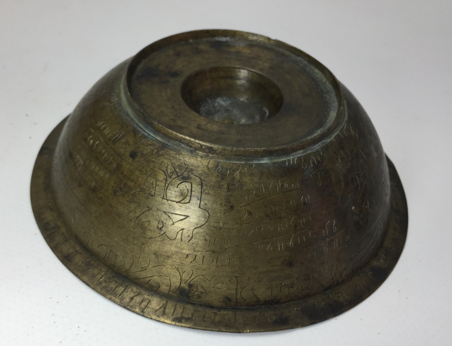 OSMANLI DÖNEMİ ÜZERİNDE EBCEDLER BULUNAN TILSIMLI ŞİFA TASI