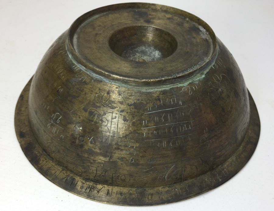 OSMANLI DÖNEMİ ÜZERİNDE EBCEDLER BULUNAN TILSIMLI ŞİFA TASI