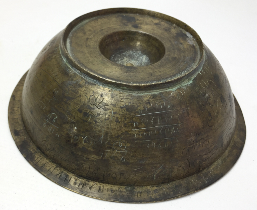 OSMANLI DÖNEMİ ÜZERİNDE EBCEDLER BULUNAN TILSIMLI ŞİFA TASI