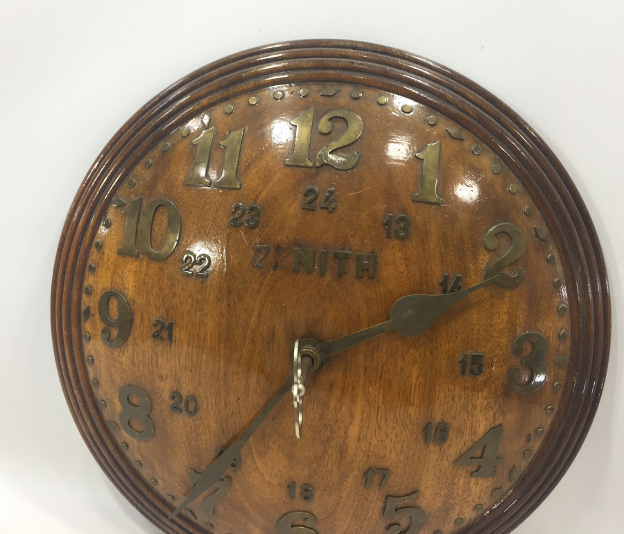 OSMANLI DÖNEMİ ARKASI YAZILI ÇOK NADİR ZENİTH BANKA SAATİ