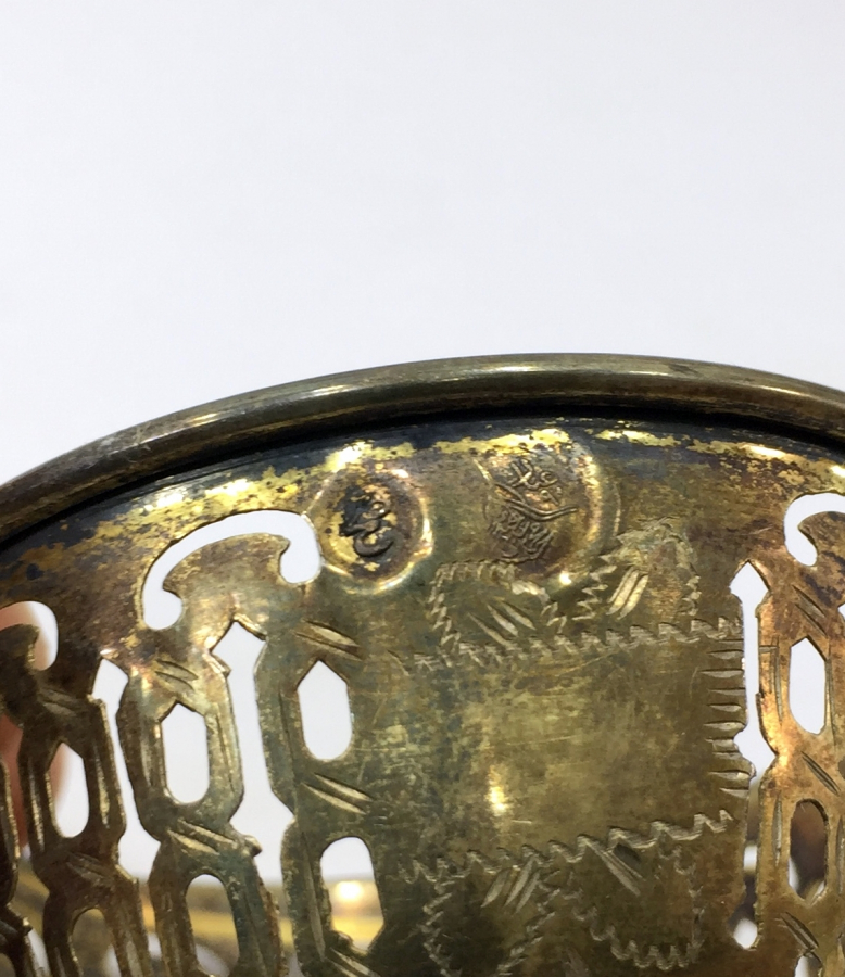 OSMANLI DÖNEMİ TESTERE İŞÇİLİKLİ TUĞRALI FİNCAN ZARFI