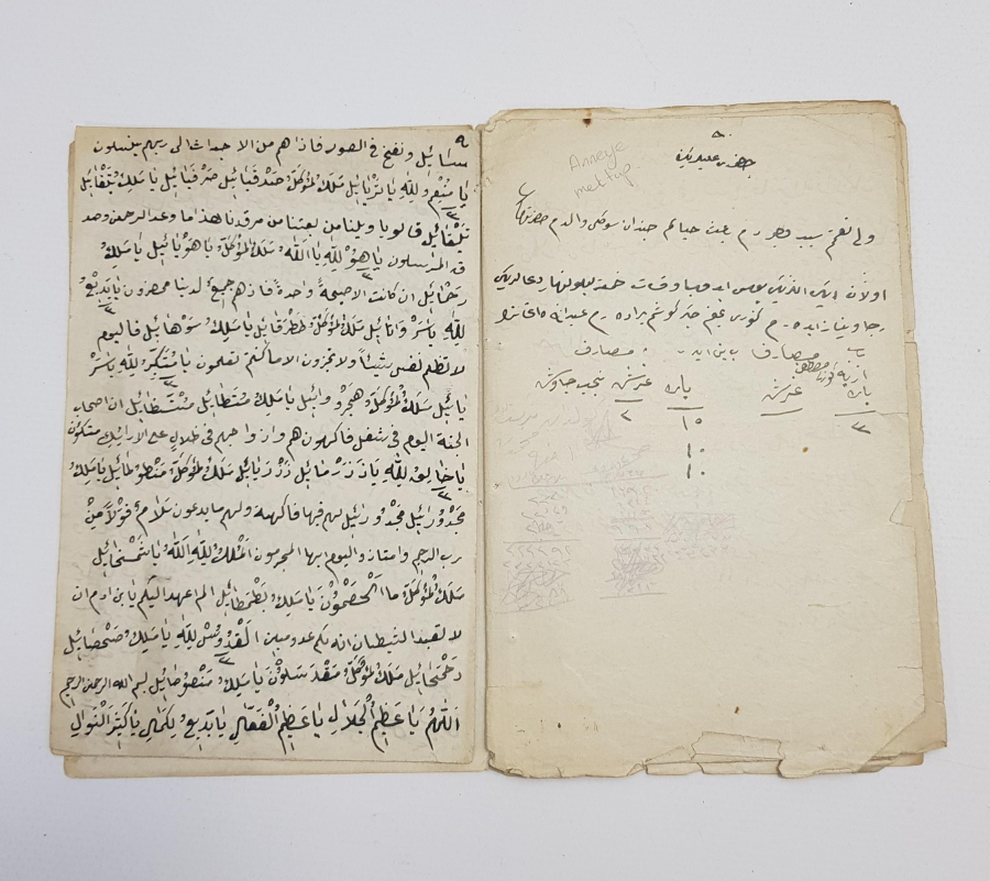 EL YAZMA ESER: MECMUATÜR-RESAİL