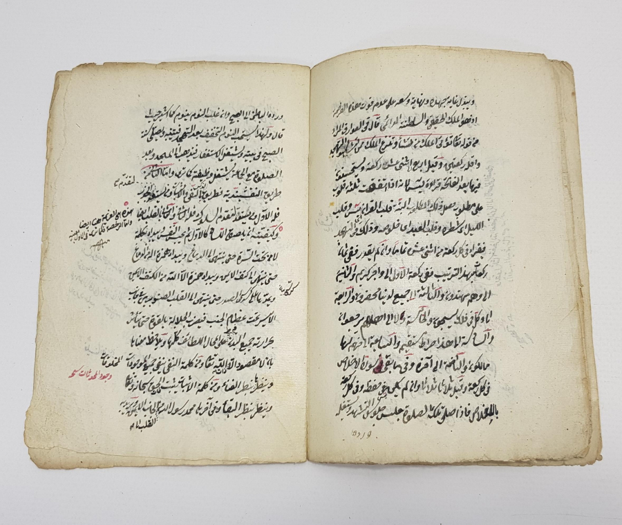 EL YAZMA OSMANLICA ESER: ADAB-I NAKŞİBENDİ 