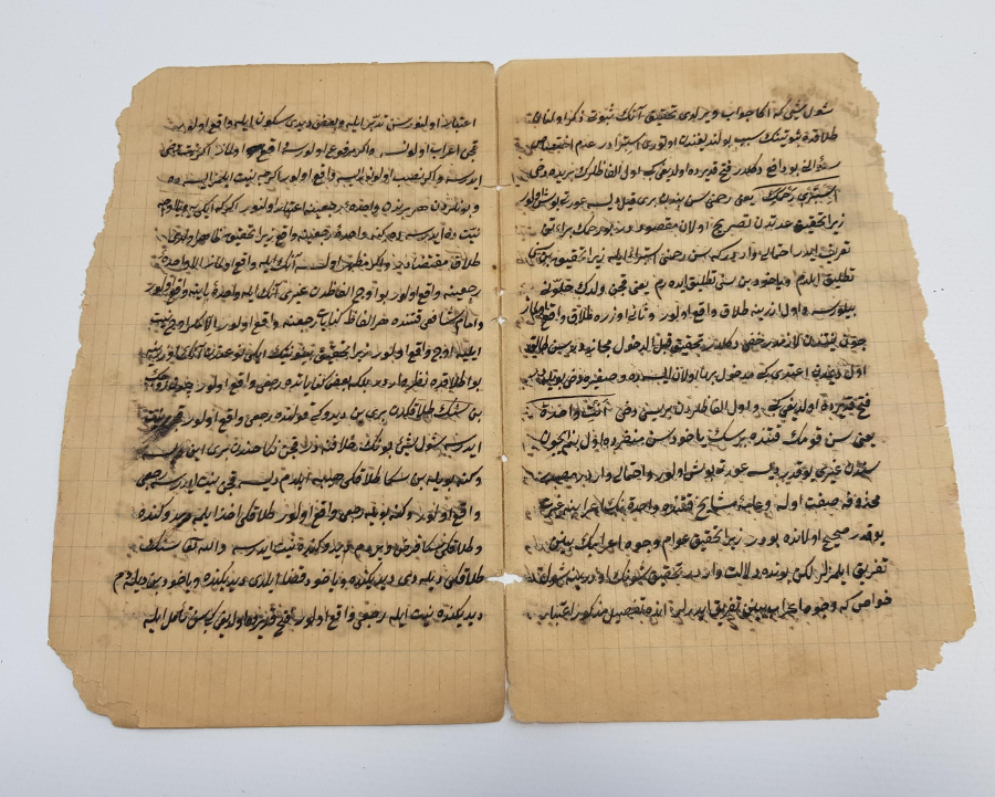 EL YAZMA RİSALE-İ MÜTELLAKA FİT-TALAK 