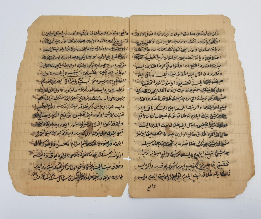 EL YAZMA RİSALE-İ MÜTELLAKA FİT-TALAK 