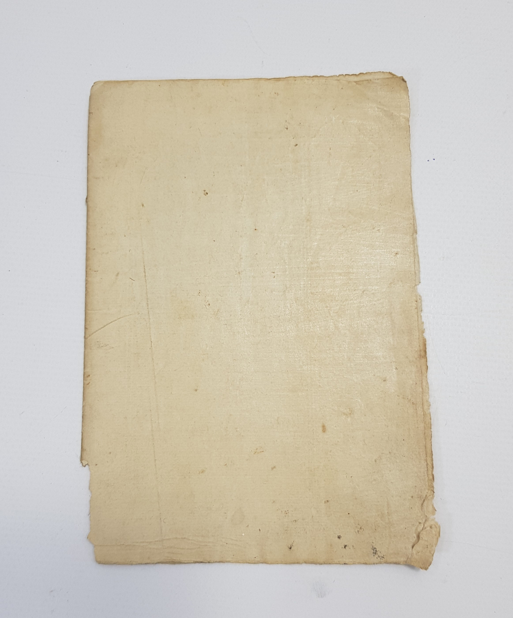 EL YAZMA EŞKAL-İ AŞERE Fİ HAKK-IL KELİMET