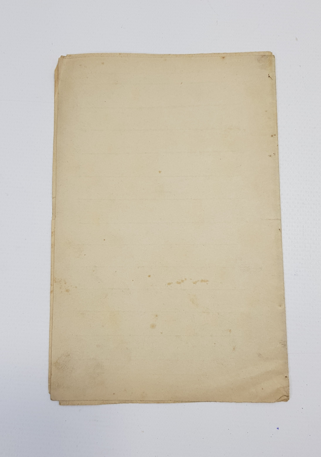 OSMANLI DÖNEMİ EL YAZMA AMME CÜZÜNDEN SURELER