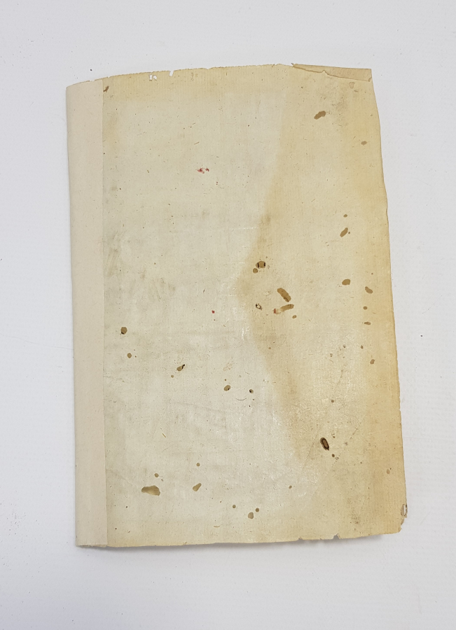 OSMANLI DÖNEMİ EL YAZMA KUR'AN-I KERİM CÜZÜ - 18. CÜZ 