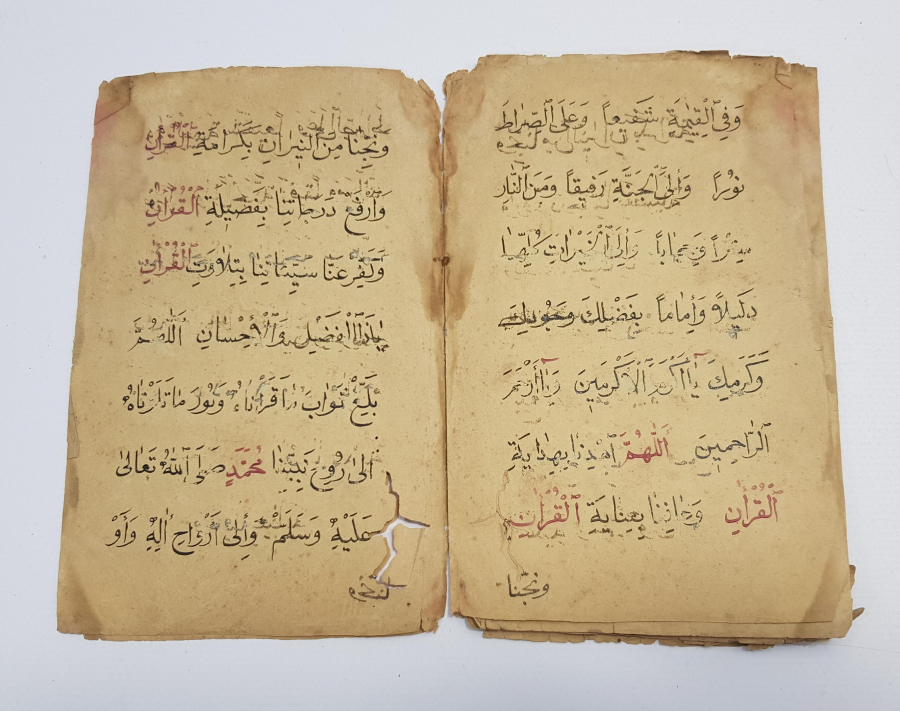 OSMANLI DÖNEMİ NESİH HAT YAZILI RİSALE 