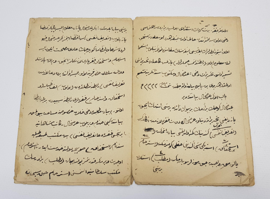 OSMANLICA EL YAZMA ESER: SARAY VE DEVLET ADABINA GÖRE YAZIŞMA ESASLARI 