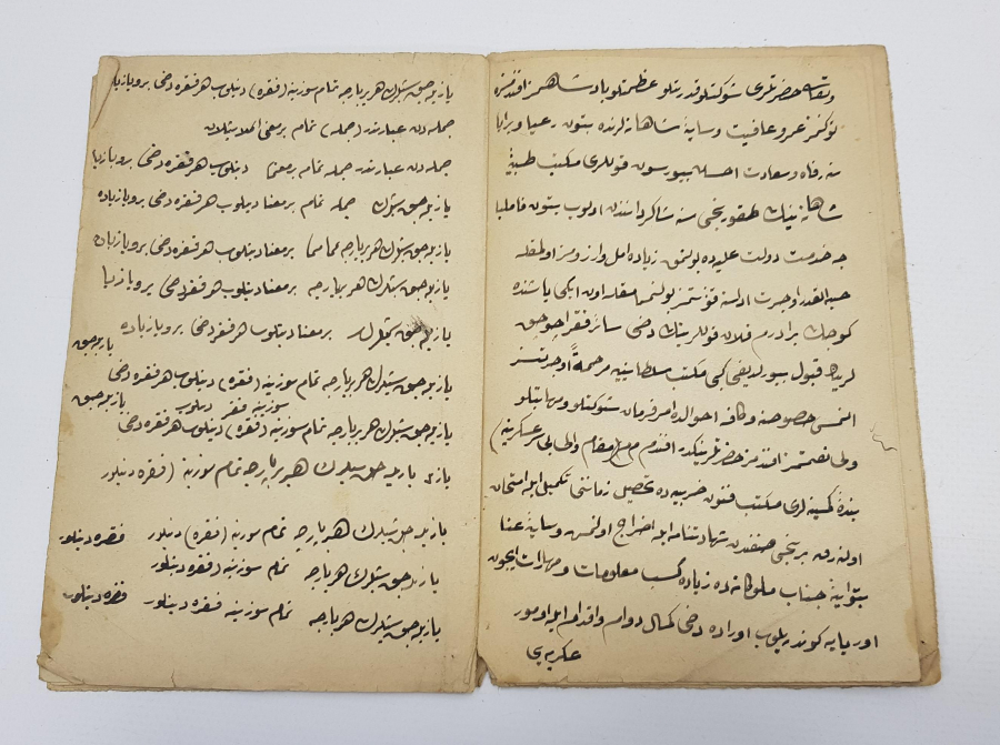 OSMANLICA EL YAZMA ESER: SARAY VE DEVLET ADABINA GÖRE YAZIŞMA ESASLARI 