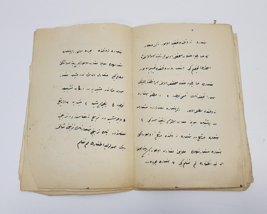 OSMANLICA EL YAZMA ESER: TARİFİ VA'Z VE TARİFİ MANTIK 