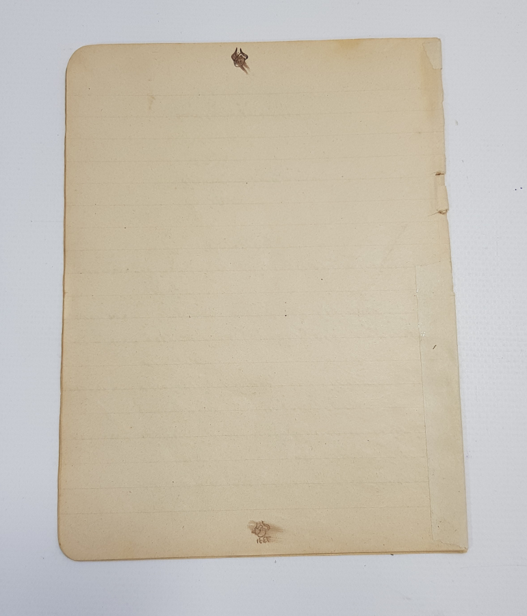 OSMANLICA EL YAZMA POLİS NİZAMNAMESİ 