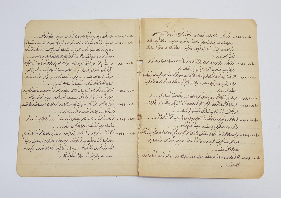 OSMANLICA EL YAZMA POLİS NİZAMNAMESİ 