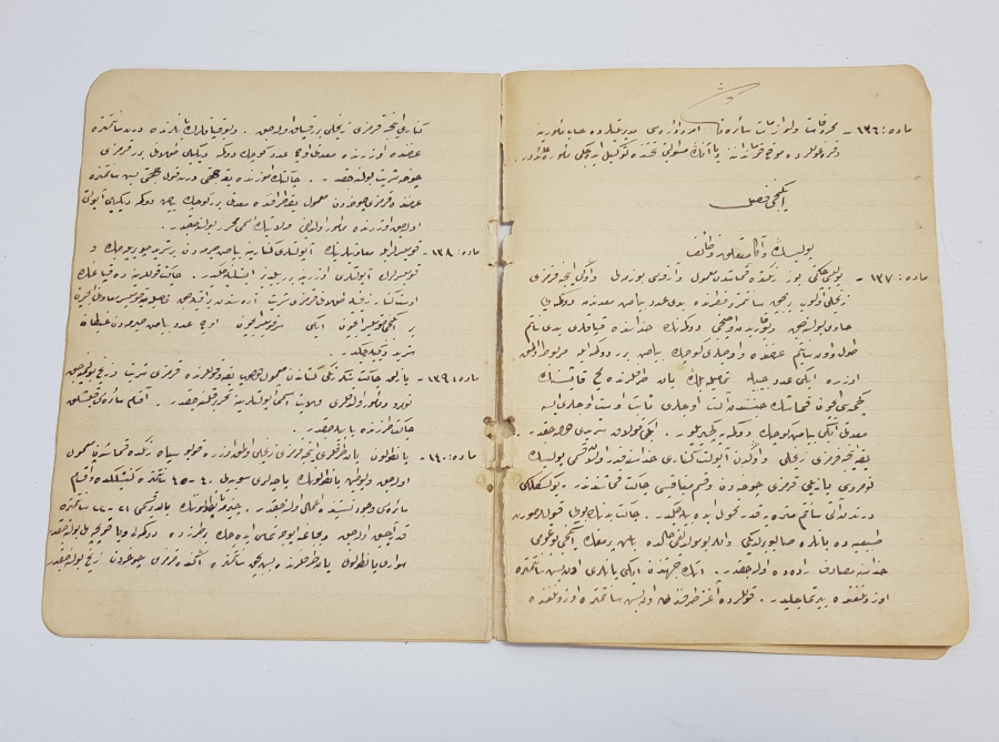 OSMANLICA EL YAZMA POLİS NİZAMNAMESİ 