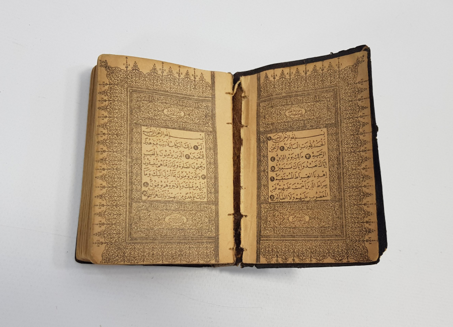 CEP BOY MUSHAF-I ŞERİF  