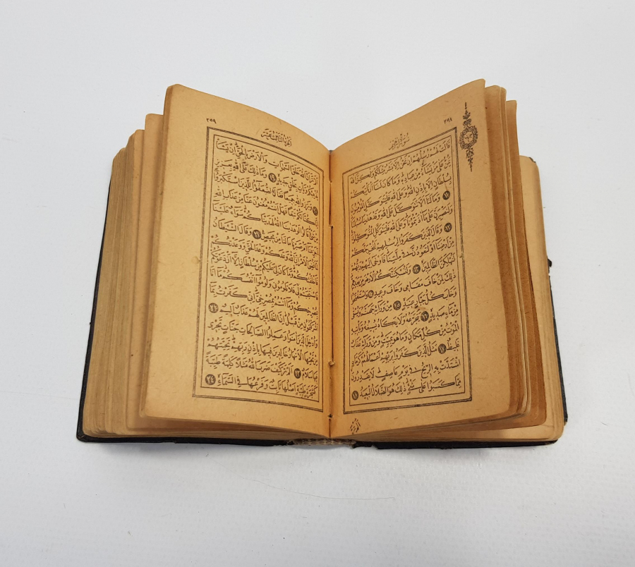 CEP BOY MUSHAF-I ŞERİF  