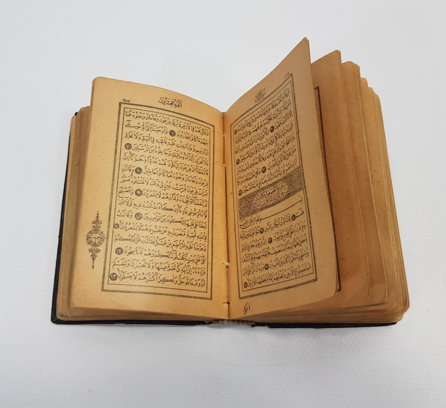 CEP BOY MUSHAF-I ŞERİF  