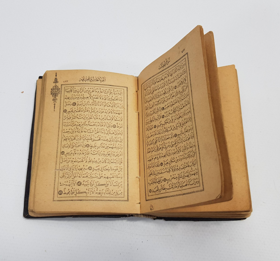 CEP BOY MUSHAF-I ŞERİF  