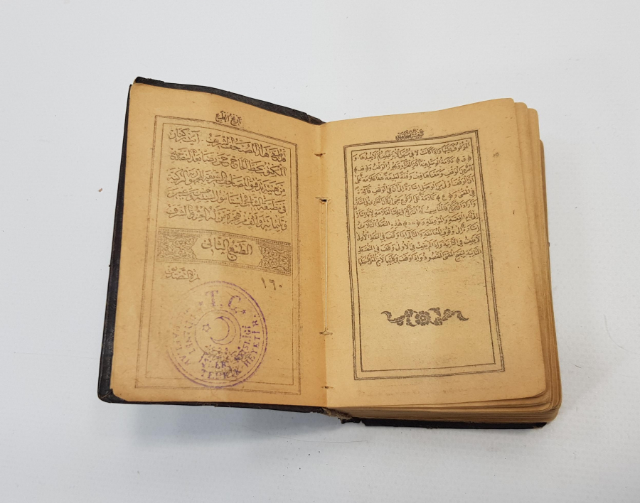 CEP BOY MUSHAF-I ŞERİF  