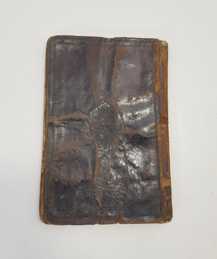 EL YAZMA DELAİL-ÜL HAYRAT VE MURAD RİSALESİ