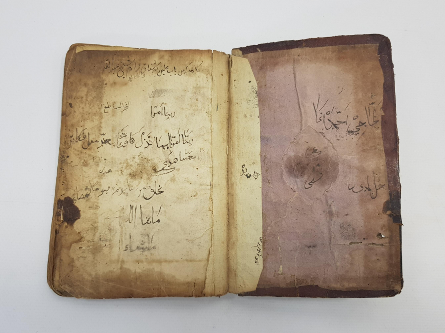 EL YAZMA DELAİL-ÜL HAYRAT VE MURAD RİSALESİ