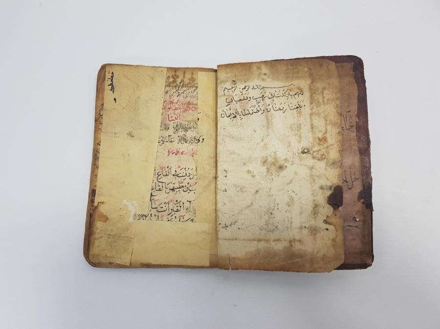 EL YAZMA DELAİL-ÜL HAYRAT VE MURAD RİSALESİ