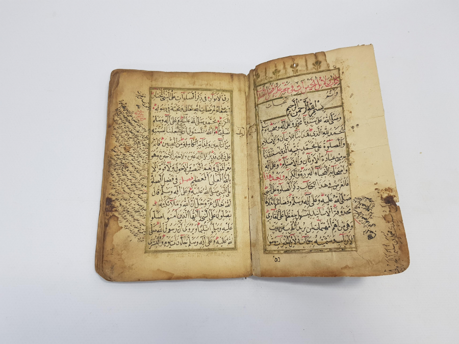 EL YAZMA DELAİL-ÜL HAYRAT VE MURAD RİSALESİ