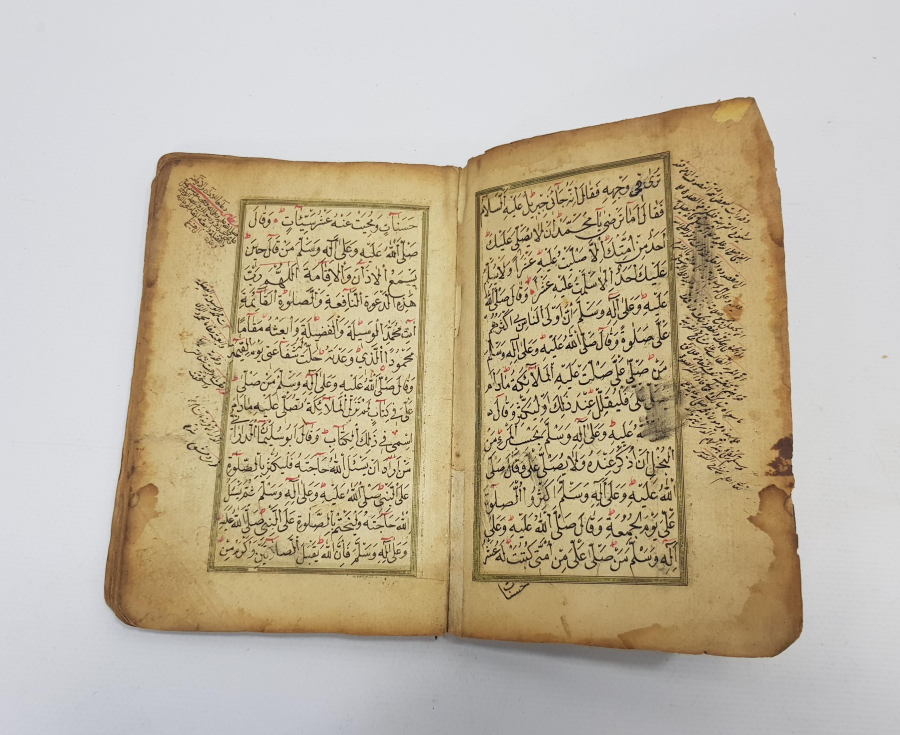 EL YAZMA DELAİL-ÜL HAYRAT VE MURAD RİSALESİ