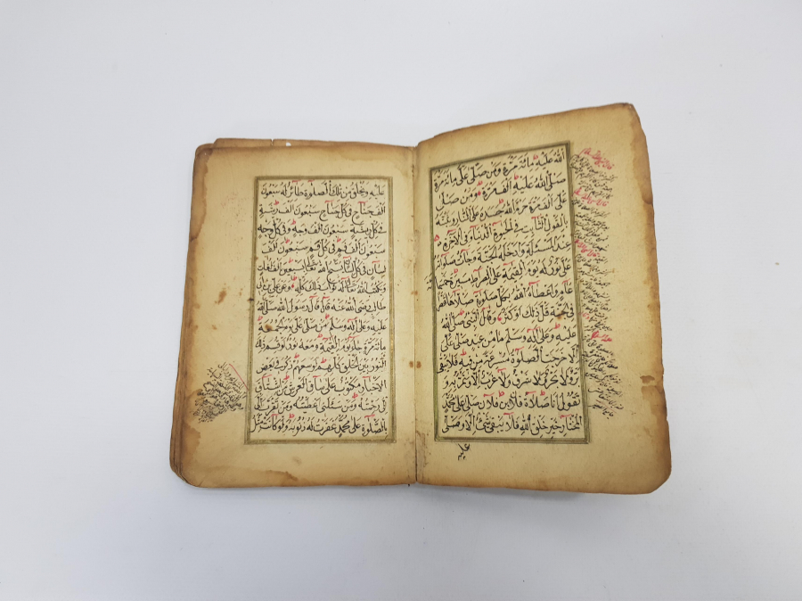 EL YAZMA DELAİL-ÜL HAYRAT VE MURAD RİSALESİ