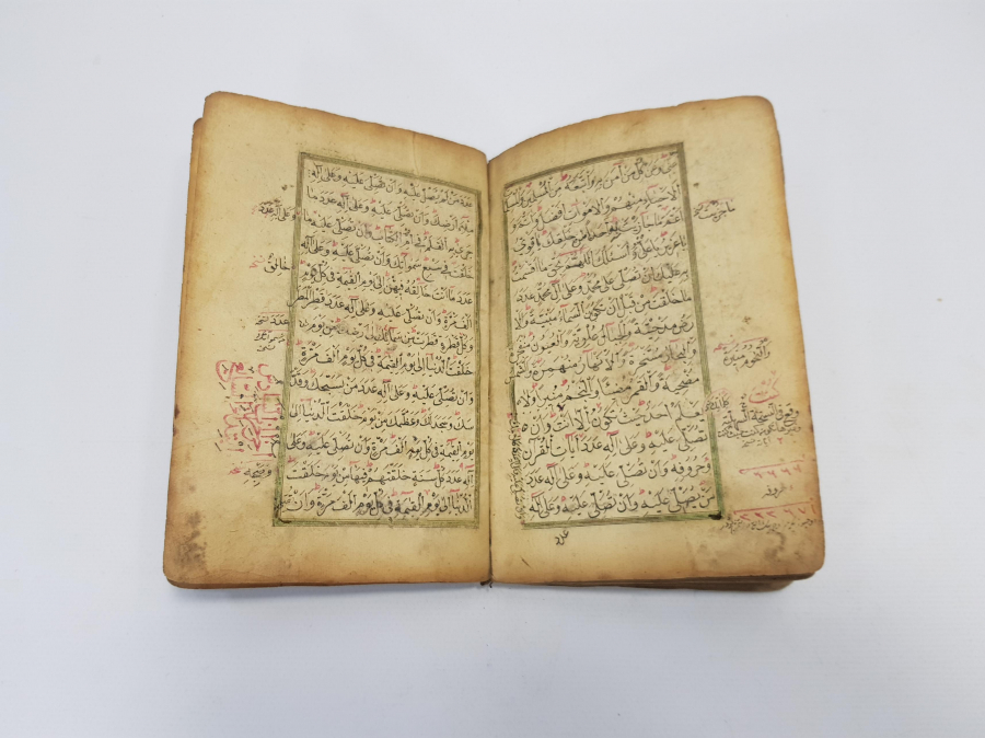 EL YAZMA DELAİL-ÜL HAYRAT VE MURAD RİSALESİ