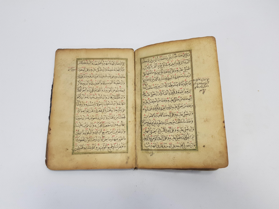 EL YAZMA DELAİL-ÜL HAYRAT VE MURAD RİSALESİ