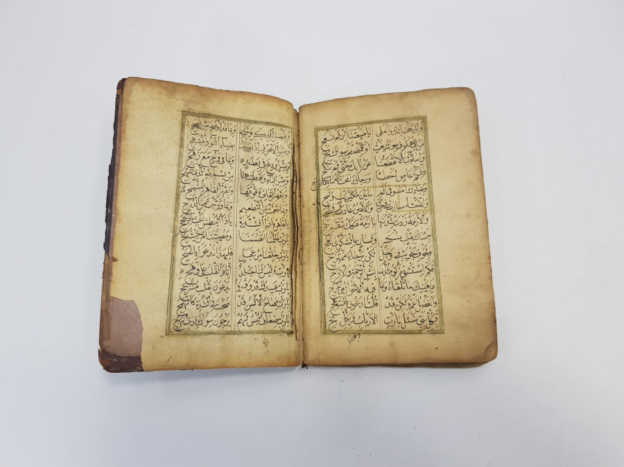 EL YAZMA DELAİL-ÜL HAYRAT VE MURAD RİSALESİ