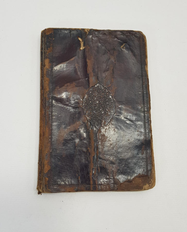 EL YAZMA DELAİL-ÜL HAYRAT VE MURAD RİSALESİ