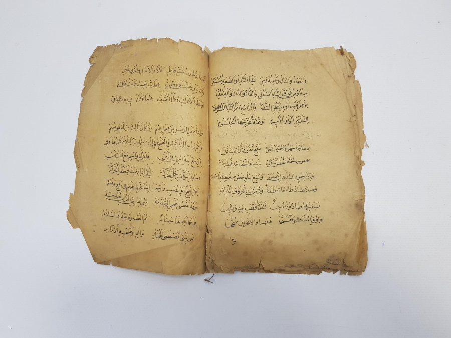 EL YAZMA TECVİD-İ CEZERİ 